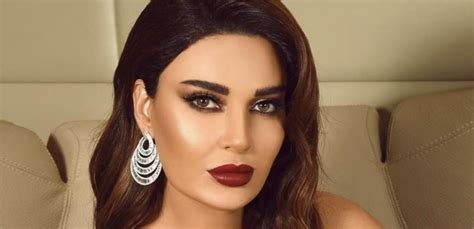 cyrine abdelnour today